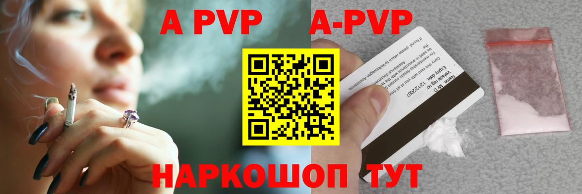 ГАШИШ  Вход с VPN  КЕТАМИН  МЕФ кристаллы  Новоуральск  МЕТ  Марихуана 