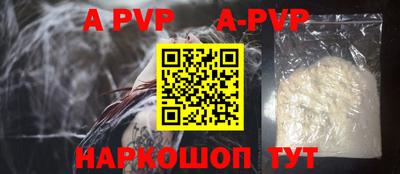 MDMA Premium VHQ Ставрополь