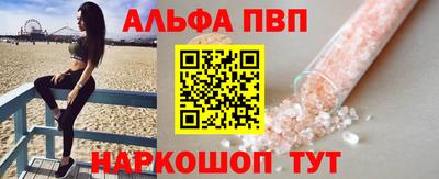индика Среднеуральск