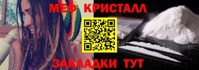 ALPHA PVP Старая Купавна