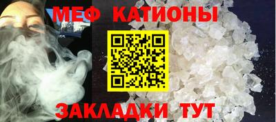 MDMA Premium VHQ Ставрополь