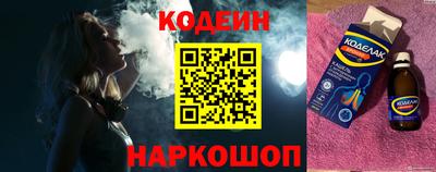 индика Среднеуральск