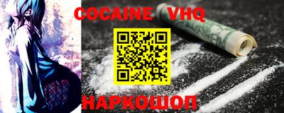 индика Среднеуральск