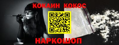 индика Среднеуральск