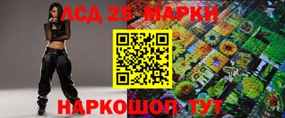 индика Среднеуральск