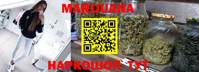 индика Среднеуральск