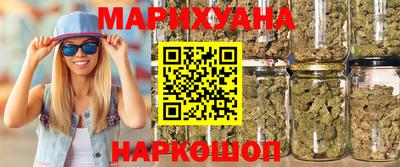 ALPHA PVP Старая Купавна