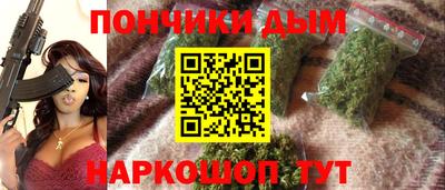 MDMA Premium VHQ Ставрополь