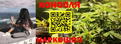 MDMA Premium VHQ Ставрополь