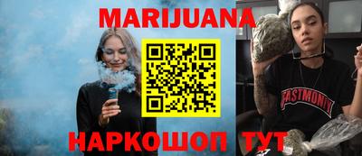 ALPHA PVP Старая Купавна