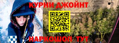 MDMA Premium VHQ Ставрополь