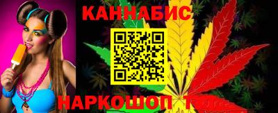ALPHA PVP Старая Купавна