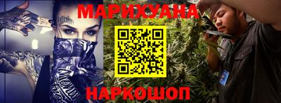 ALPHA PVP Старая Купавна