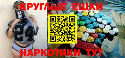 индика Среднеуральск