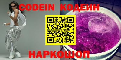 индика Среднеуральск