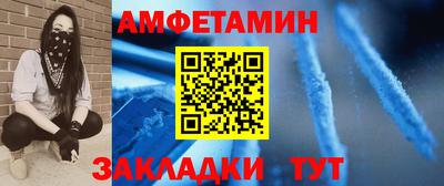 MDMA Premium VHQ Ставрополь