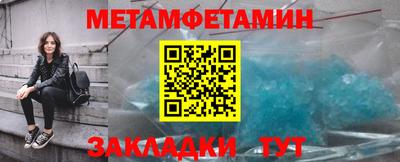 индика Среднеуральск