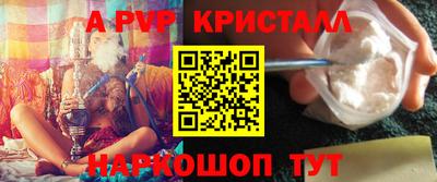 индика Среднеуральск