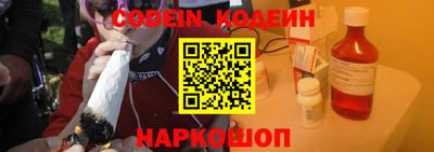MDMA Premium VHQ Ставрополь