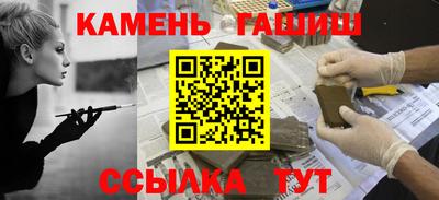 ALPHA PVP Старая Купавна