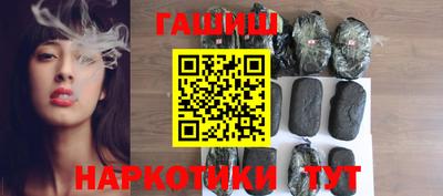 MDMA Premium VHQ Ставрополь