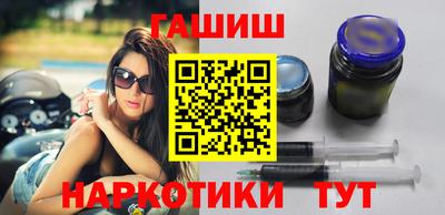 MDMA Premium VHQ Ставрополь