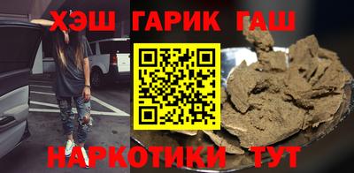 индика Среднеуральск