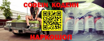индика Среднеуральск