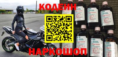 MDMA Premium VHQ Ставрополь
