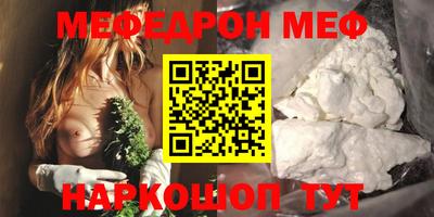 ALPHA PVP Старая Купавна