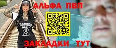 индика Среднеуральск
