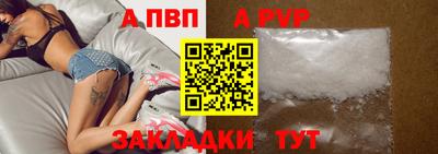 MDMA Premium VHQ Ставрополь