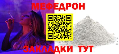индика Среднеуральск